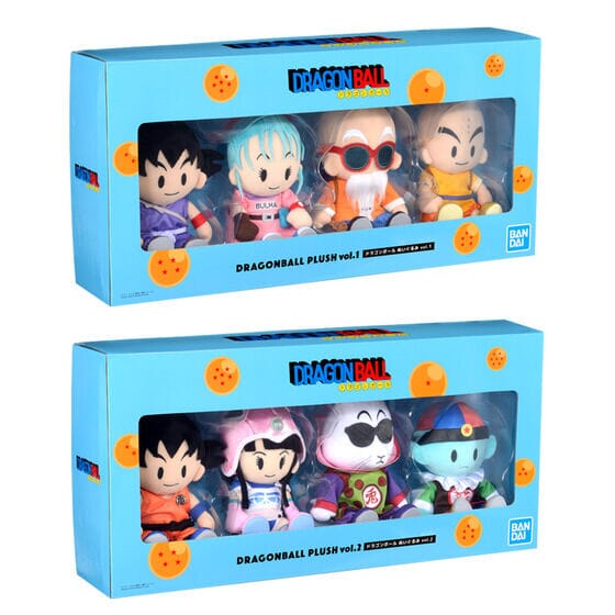Dragon Ball Plush Set vol.1 - Dragon Ball - Image 3