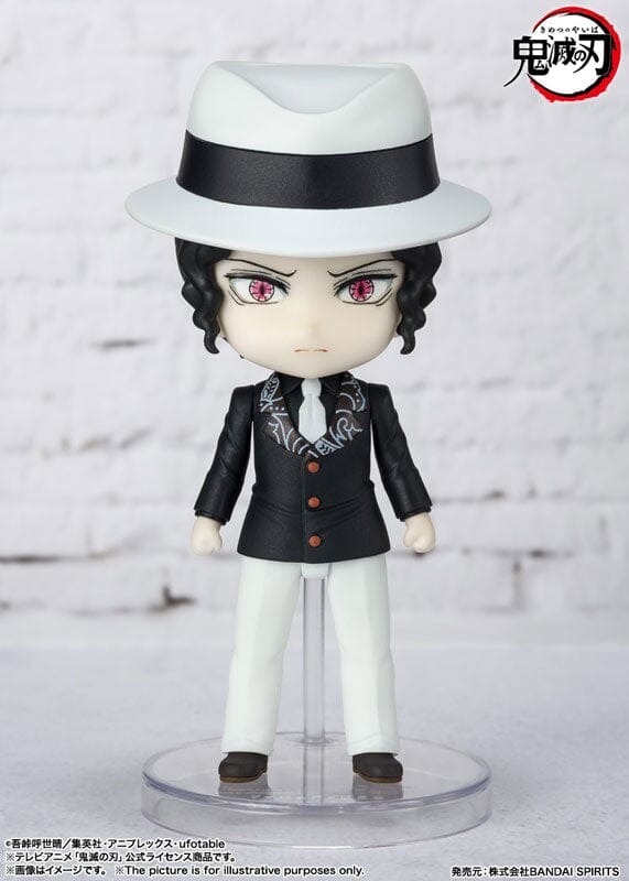 Kibutsuji Muzan Figure Figuarts mini (No.086) Demon Slayer: Kimetsu no Yaiba - Image 4