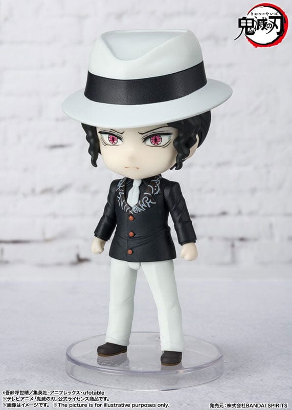 Kibutsuji Muzan Figure Figuarts mini (No.086) Demon Slayer: Kimetsu no Yaiba - Image 5