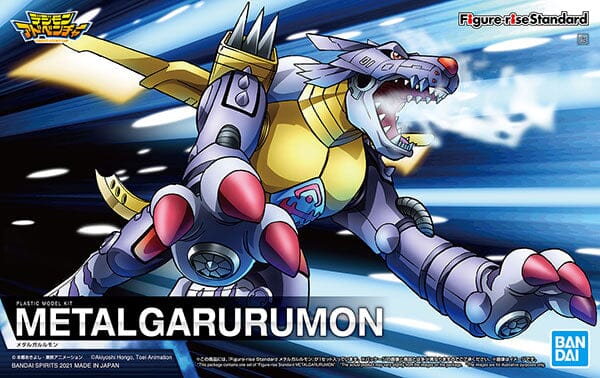 MetalGarurumon Figure-rise Standard Plastic Model - Digimon Adventure - Image 10