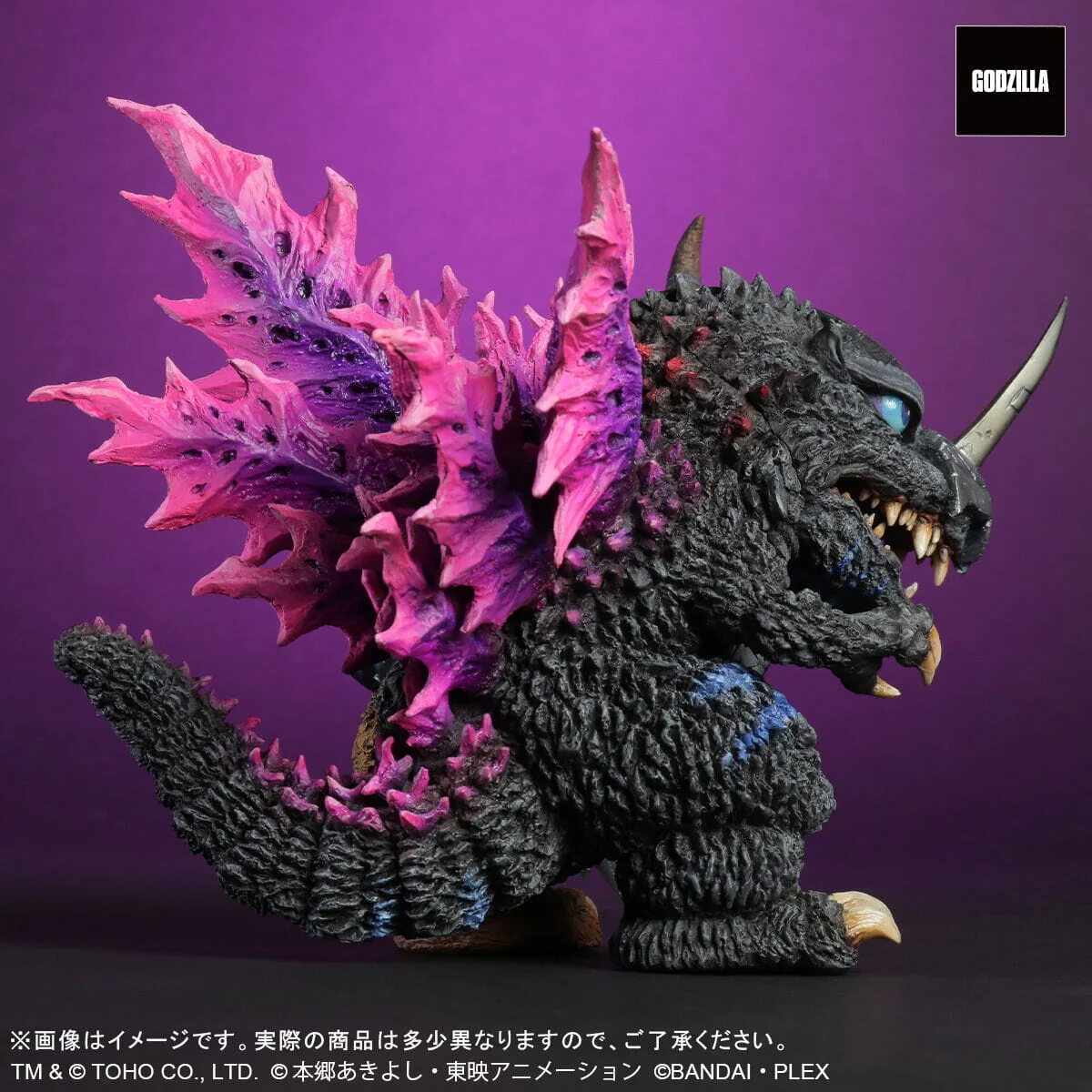 MetalGreymon DefoReal Figure -G Erosion Mode- Digimon x Godzilla 70th Edition Anniversary - Image 3