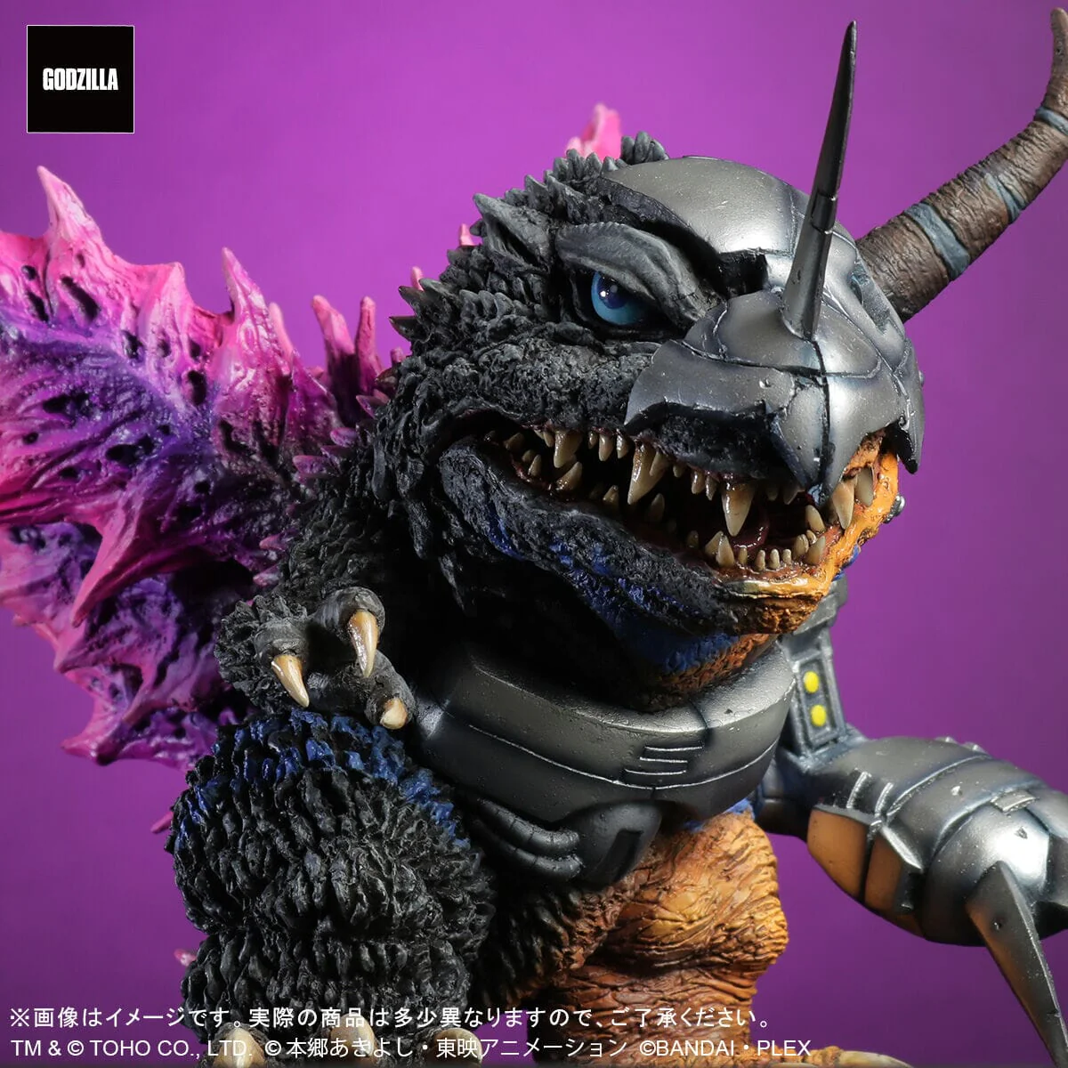 MetalGreymon DefoReal Figure -G Erosion Mode- Digimon x Godzilla 70th Edition Anniversary - Image 8