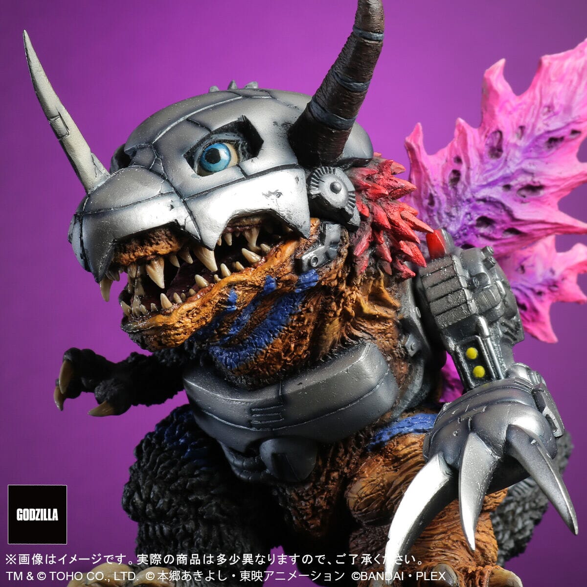 MetalGreymon DefoReal Figure -G Erosion Mode- Digimon x Godzilla 70th Edition Anniversary - Image 9