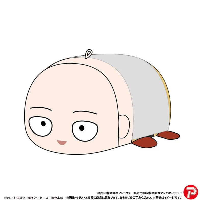 Potekoro Mascot - One-Punch Man (6Pcs/BOX) - Image 3