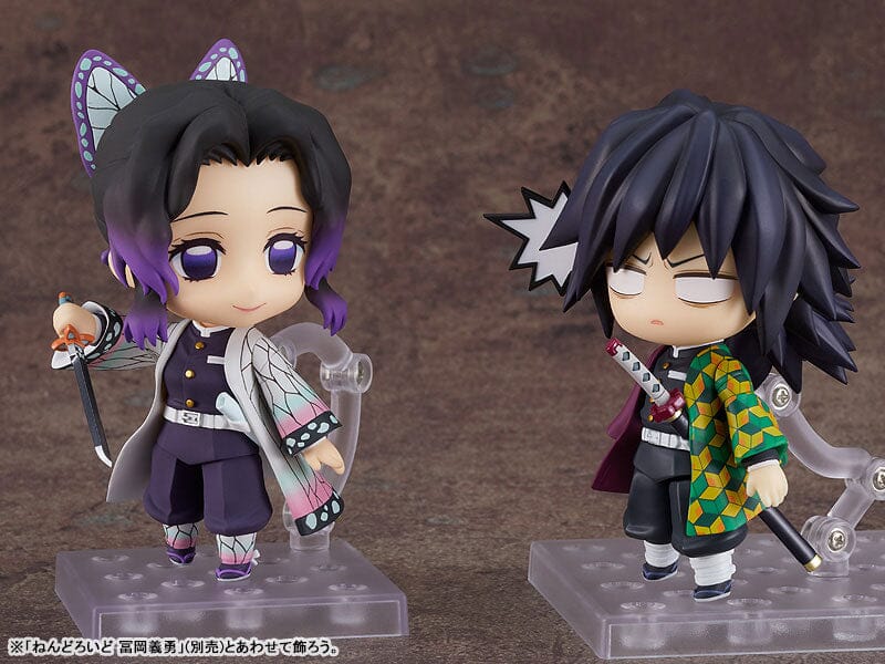 Shinobu Kochō Nendoroid Figure Demon Slayer: Kimetsu no Yaiba - Image 7