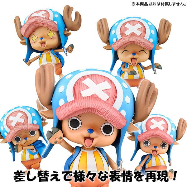 Tony Tony Chopper Action Figure Variable Action Heroes - ONE PIECE - Image 6