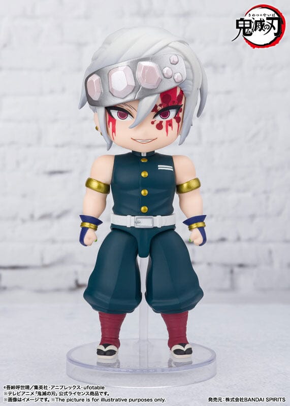 Uzui Tengen Figure Sound Breathing Figuarts mini (No.106) Demon Slayer: Kimetsu no Yaiba - Image 3