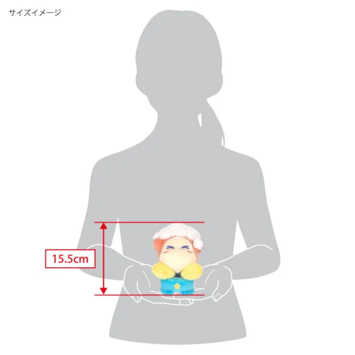 Waddle Dee Bubbly Plush KSD-02 Kirby Sweet Dreams - Image 6