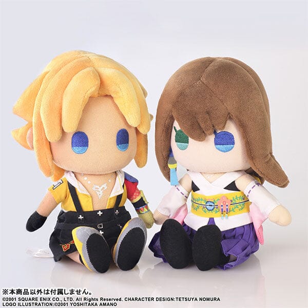 Yuna Plush Final Fantasy X - Image 4